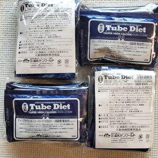 チューブダイエット スーパーハイカロリー　犬用消化態経腸流動食 20g　20包(犬)