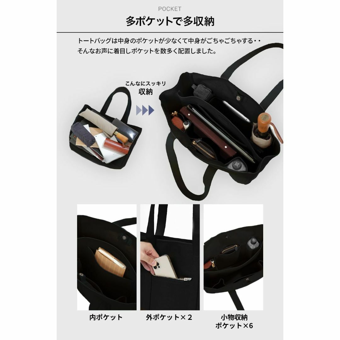 [Evoon] トートバッグ キャンパス無地 コットン 多ポケット多収納で大容量 メンズのバッグ(その他)の商品写真