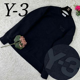 ワイスリー(Y-3)のワイスリー メンズ スウェット コットン 厚手 ブラック 黒 L(スウェット)