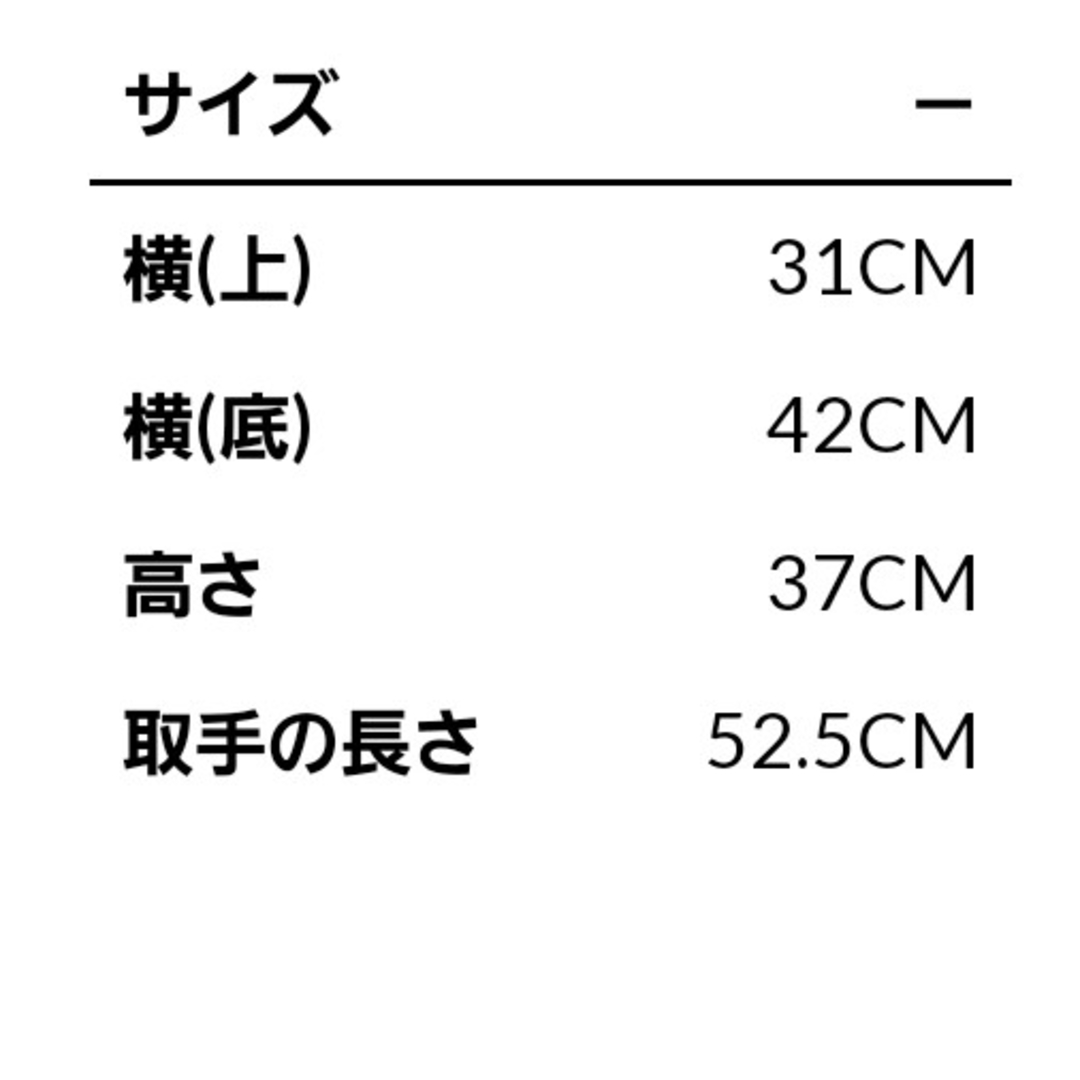 Casselini(キャセリーニ)の新品 CASSELINI キャセリーニ ギャザートートバッグ ピンク レディースのバッグ(トートバッグ)の商品写真