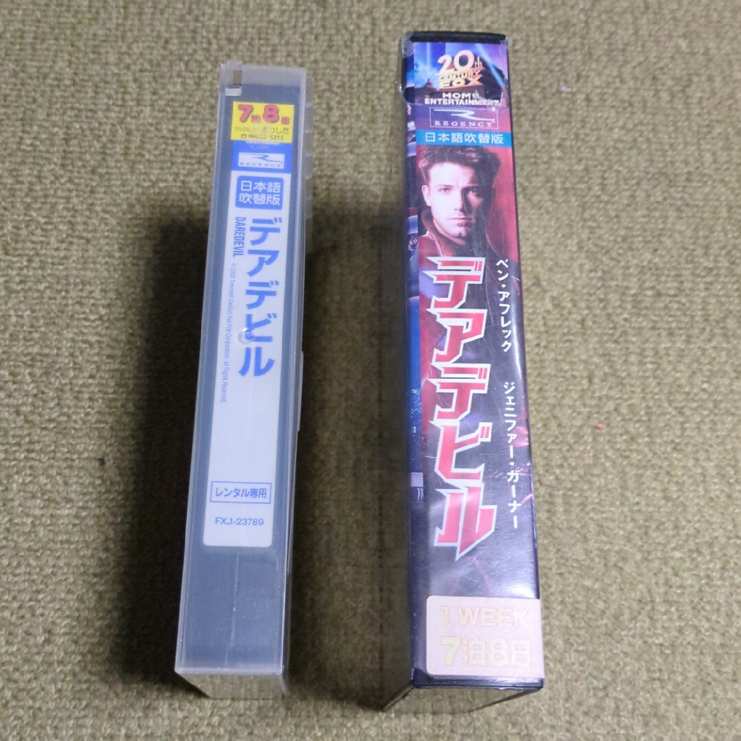 vhs 映画 [デアデビル 日本語吹替版] エンタメ/ホビーのDVD/ブルーレイ(外国映画)の商品写真