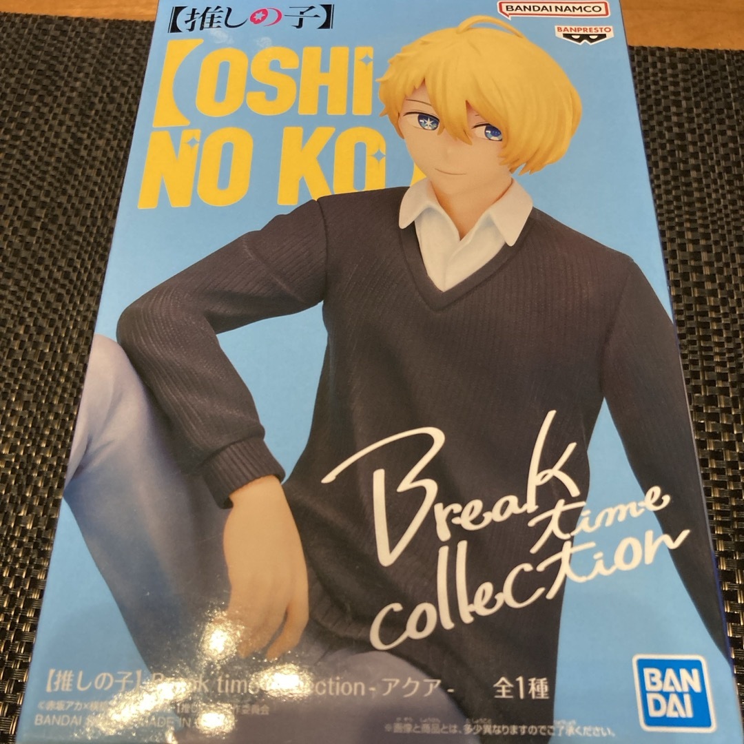 BANDAI(バンダイ)の推しの子 Break time collection アクア エンタメ/ホビーのフィギュア(アニメ/ゲーム)の商品写真