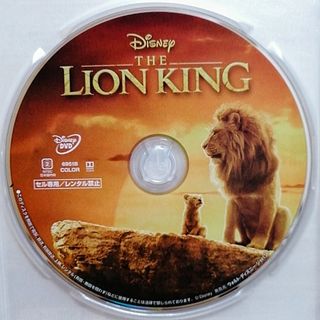 ディズニー(Disney)の【実写版】新品♡ディズニー/ライオン・キング　DVD　クリアケース　国内正規品(外国映画)