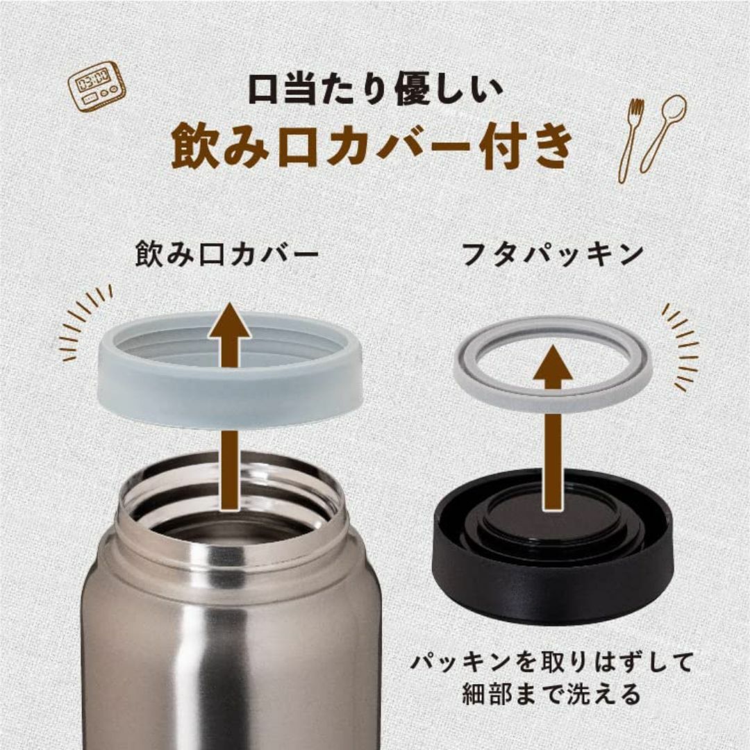 【色: シルバー】アトラス スープジャー 真空断熱 保温 お弁当 540ml 超 インテリア/住まい/日用品のキッチン/食器(弁当用品)の商品写真