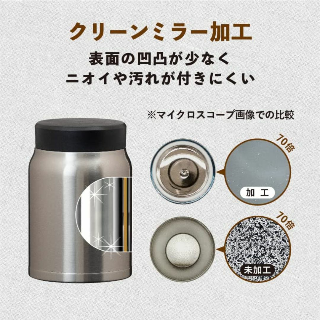 【色: シルバー】アトラス スープジャー 真空断熱 保温 お弁当 540ml 超 インテリア/住まい/日用品のキッチン/食器(弁当用品)の商品写真