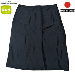 tricot COMME des GARCONS - 00s tricot COMME des GRACONS ブラック スカート