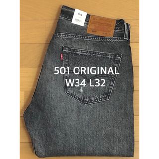 リーバイス(Levi's)のLevi's 501 ︎ORIGINAL BLACK SAND BEACH(デニム/ジーンズ)