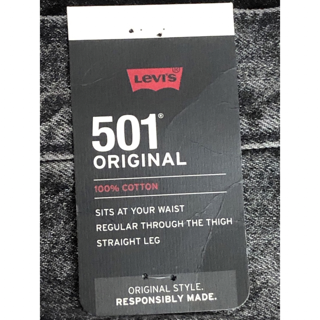 Levi's(リーバイス)のLevi's 501 ︎ORIGINAL BLACK SAND BEACH メンズのパンツ(デニム/ジーンズ)の商品写真