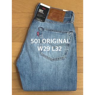 リーバイス(Levi's)のLevi's 501 ︎ORIGINAL 1984 MISSISSIPPI(デニム/ジーンズ)