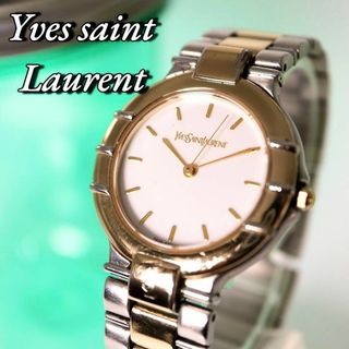 Yves Saint Laurent