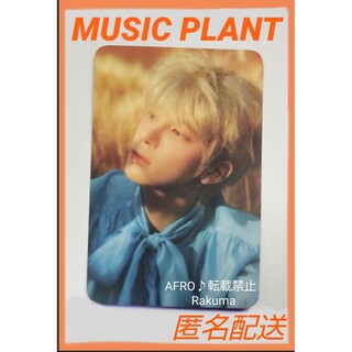 TXT テヒョン minisode3 MUSIC PLANT 特典 トレカ(K-POP/アジア)
