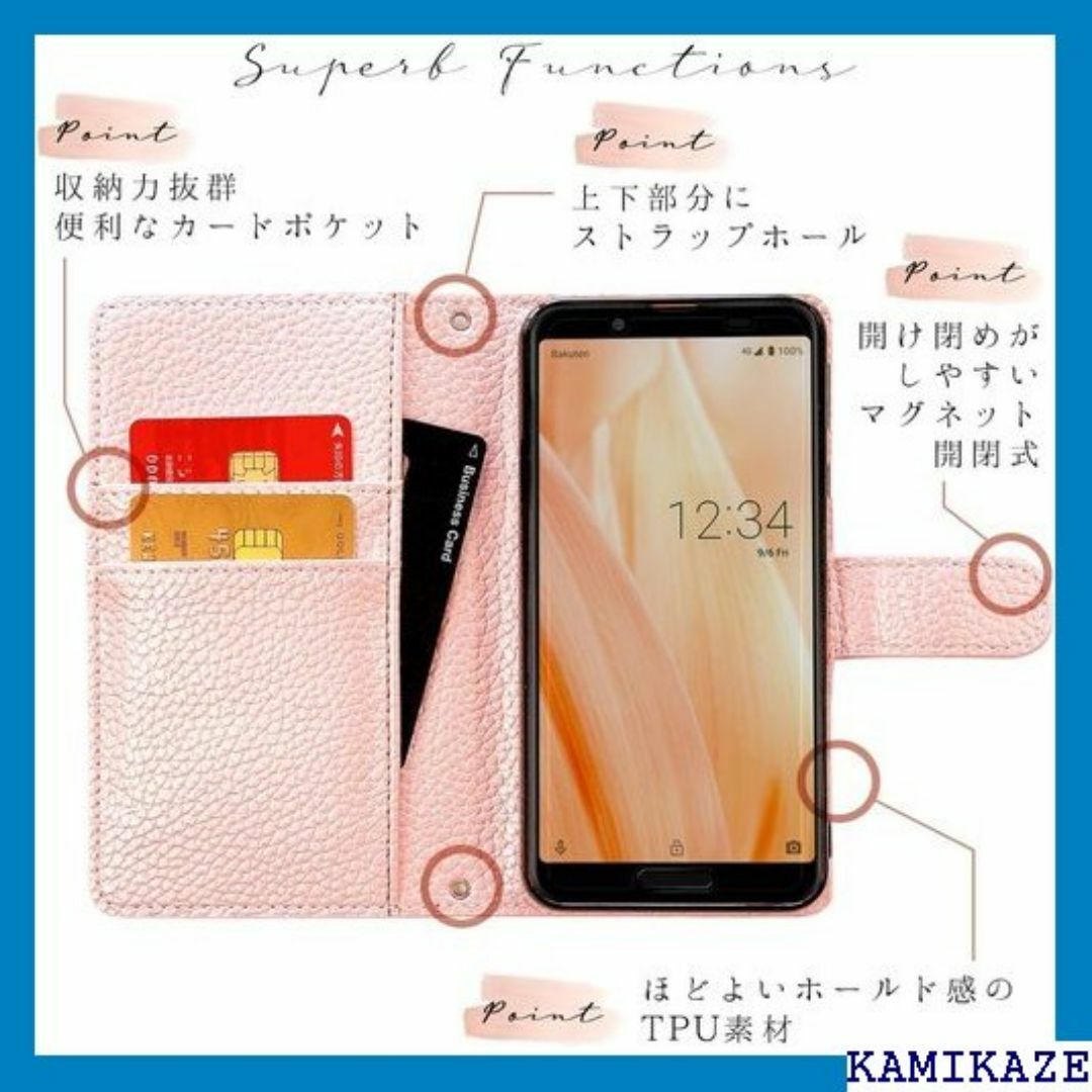 LG style2 L-01L ケース 手帳型 手帳 l0 ンパンピンク 884 スマホ/家電/カメラのスマホ/家電/カメラ その他(その他)の商品写真