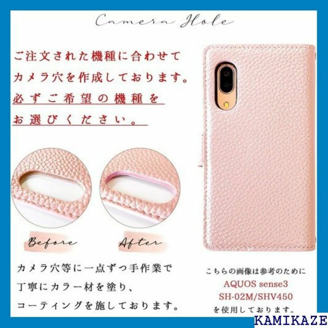 LG style2 L-01L ケース 手帳型 手帳 l0 ンパンピンク 884 スマホ/家電/カメラのスマホ/家電/カメラ その他(その他)の商品写真