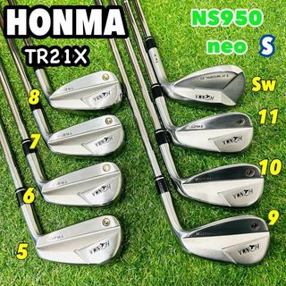 ホンマゴルフ(本間ゴルフ)のHONMA TR21X TW-W ホンマ　アイアンセット 8本　N S PRO(クラブ)