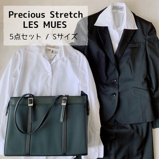 【美品】Precious Stretch LES MUES スーツ一式(スーツ)