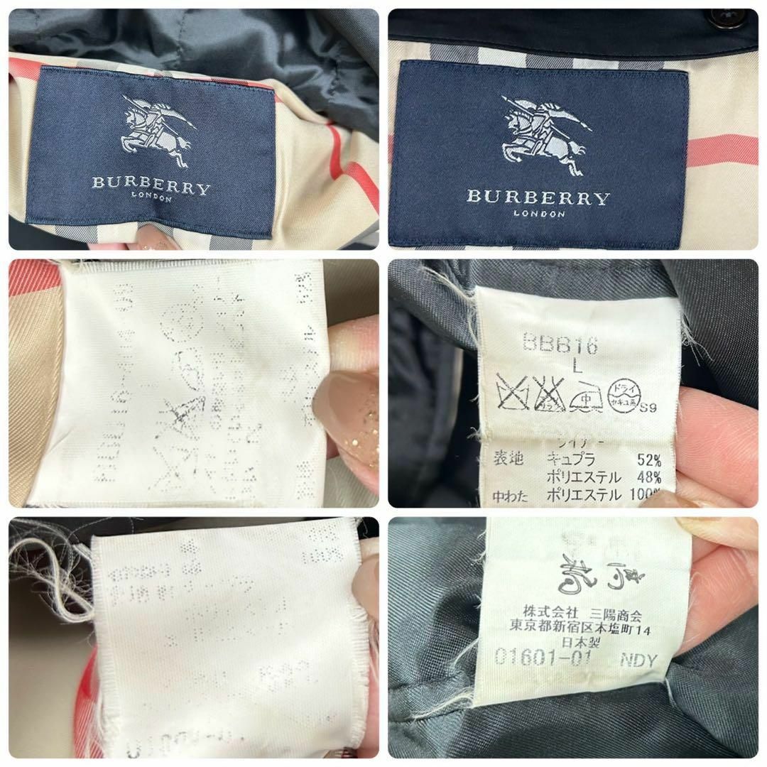 BURBERRY(バーバリー)のバーバリー ロンドン メンズ ステンカラーコート ライナー付き ブラック 黒 M メンズのジャケット/アウター(ステンカラーコート)の商品写真