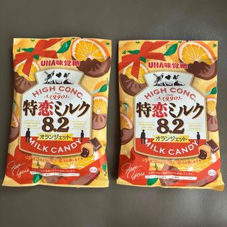 ユーハミカクトウ(UHA味覚糖)の味覚糖 特恋ミルク8.2 オランジェット 70g 3個 特恋ミルク オレンジ(菓子/デザート)