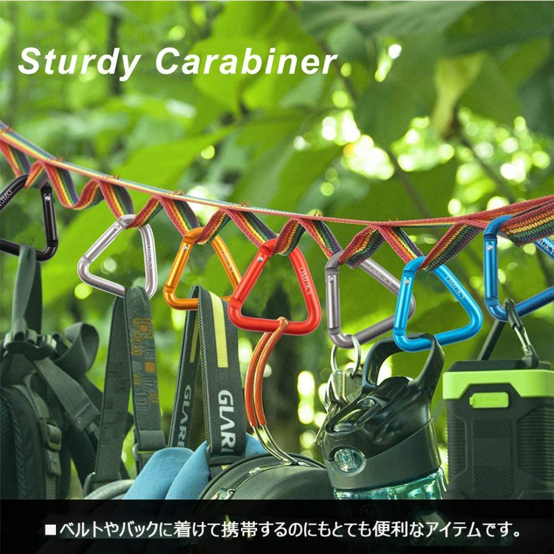 10個セット カラビナ 登山 キーホルダー アルミカラビナ 釣り 多機能カラビナ メンズのバッグ(その他)の商品写真