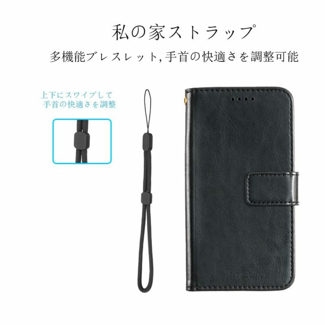 【KSK】Sharp シンプルスマホ4 / 704SH / 707SH / SI スマホ/家電/カメラのスマホアクセサリー(その他)の商品写真