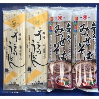 【佐賀県特産】山芋入り みつせ蕎麦 ざるうどん 乾麺 ざる蕎麦 クーポン利用(麺類)