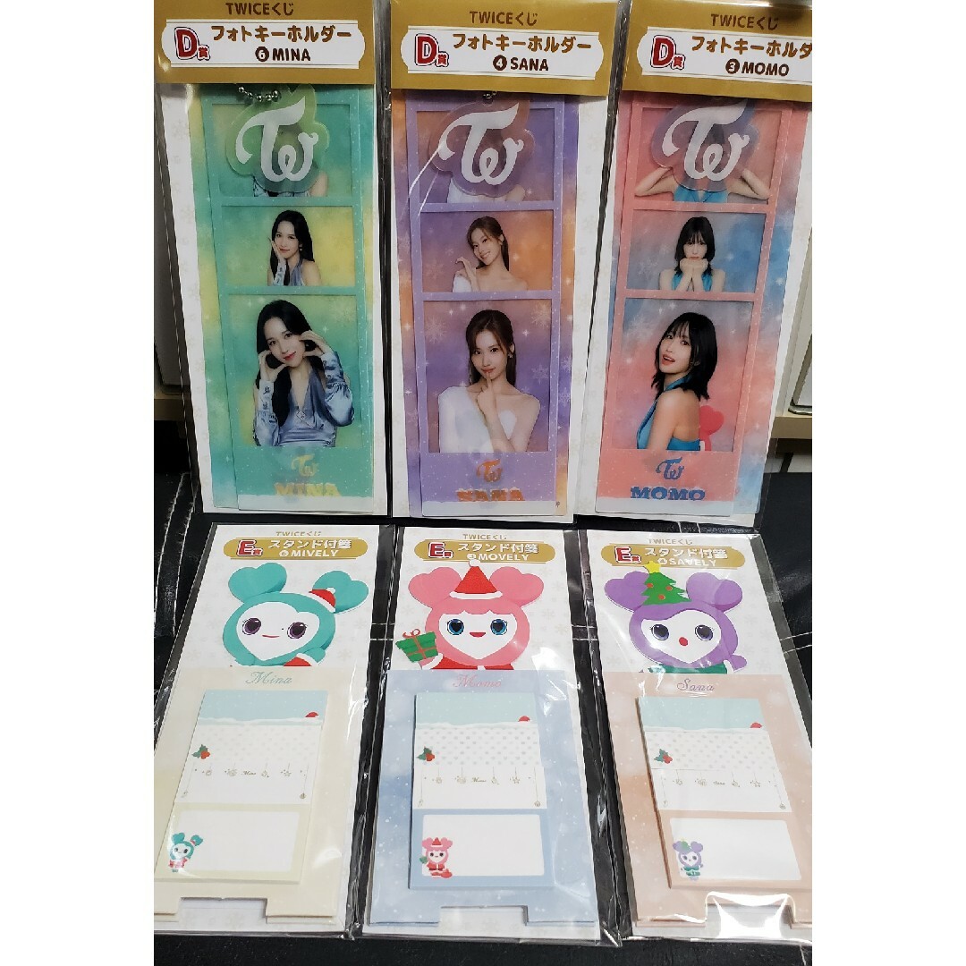 TWICE(トゥワイス)のTWICE ファミマくじ ミサモセット エンタメ/ホビーのタレントグッズ(アイドルグッズ)の商品写真