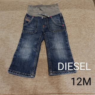 DIESEL - 【美品】デニム　DIESEL　キッズ　ベビー　パンツ　12M