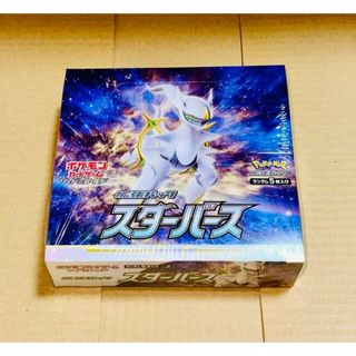 ポケモン(ポケモン)のスターバース 未開封BOX  1BOX(Box/デッキ/パック)