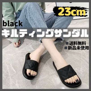 新品 キルティング サンダル スリッパ 23cm ブラック 室内 屋外 プール(サンダル)