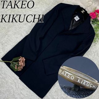 タケオキクチ(TAKEO KIKUCHI)のタケオキクチ メンズ ステンカラーコート ライナー付き ネイビー 美品 L 3(ステンカラーコート)