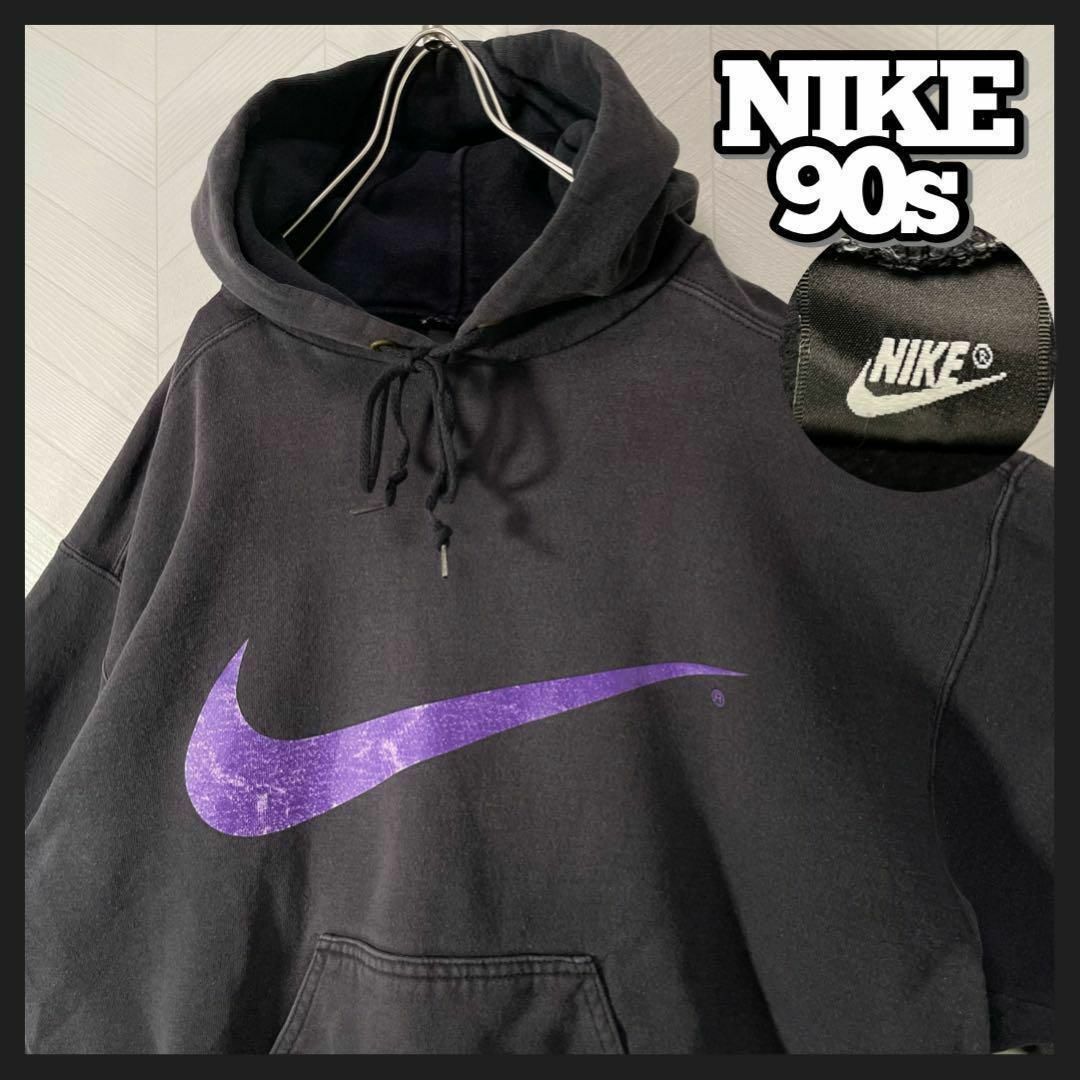 NIKE(ナイキ)の超激レア USA製 90s ナイキ パーカー スウェット ビックスウッシュ 墨黒 メンズのトップス(パーカー)の商品写真