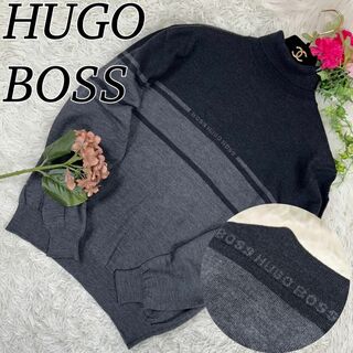 ヒューゴボス(HUGO BOSS)のヒューゴボス メンズ ニット ハイネック ブラック グレー L 48(ニット/セーター)