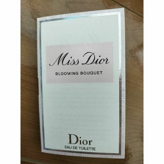 クリスチャンディオール(Christian Dior)のディオール ブルーミングブーケ1mlサンプル(香水(女性用))