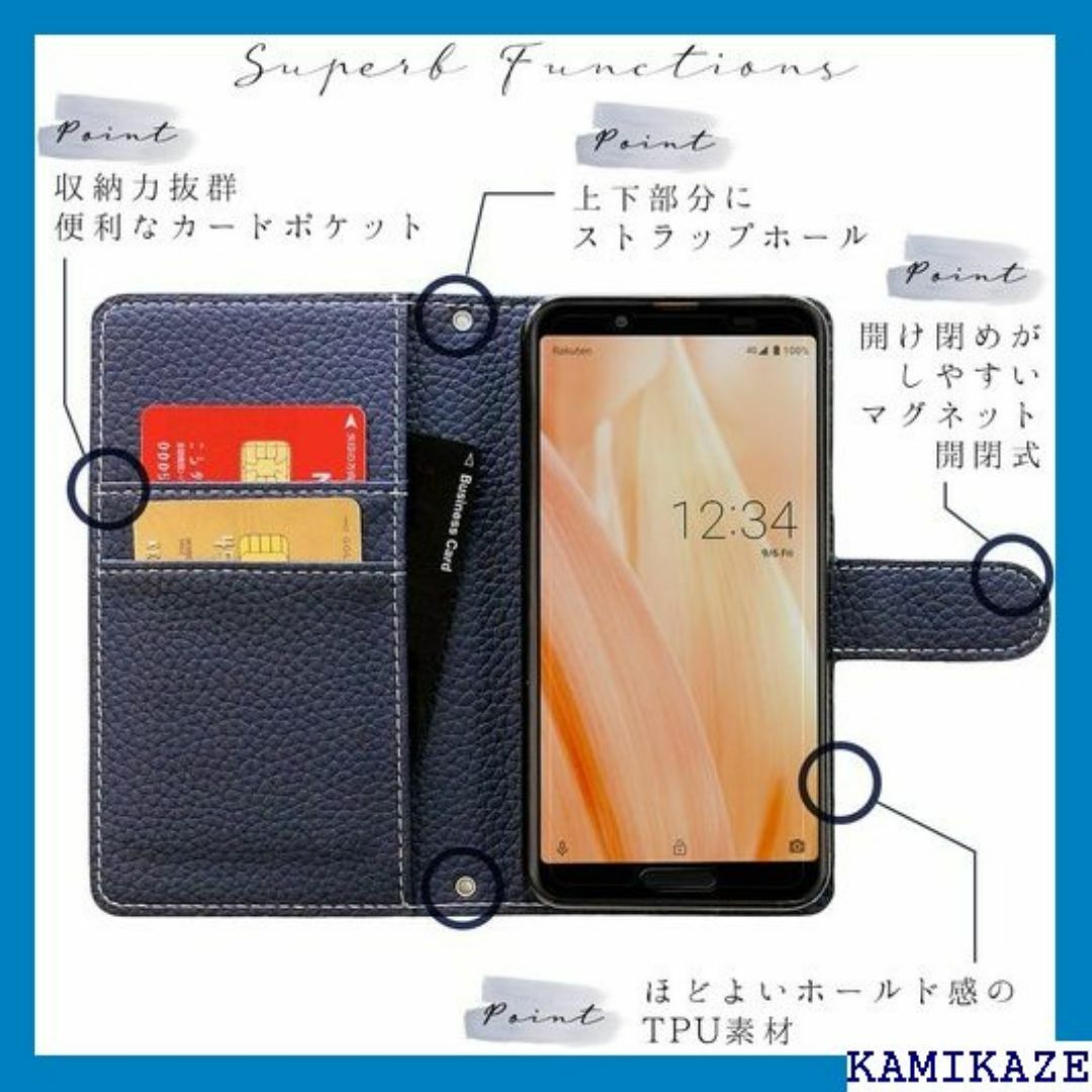 LG style2 L-01L ケース 手帳型 手帳 l0 ープネイビー 893 スマホ/家電/カメラのスマホ/家電/カメラ その他(その他)の商品写真