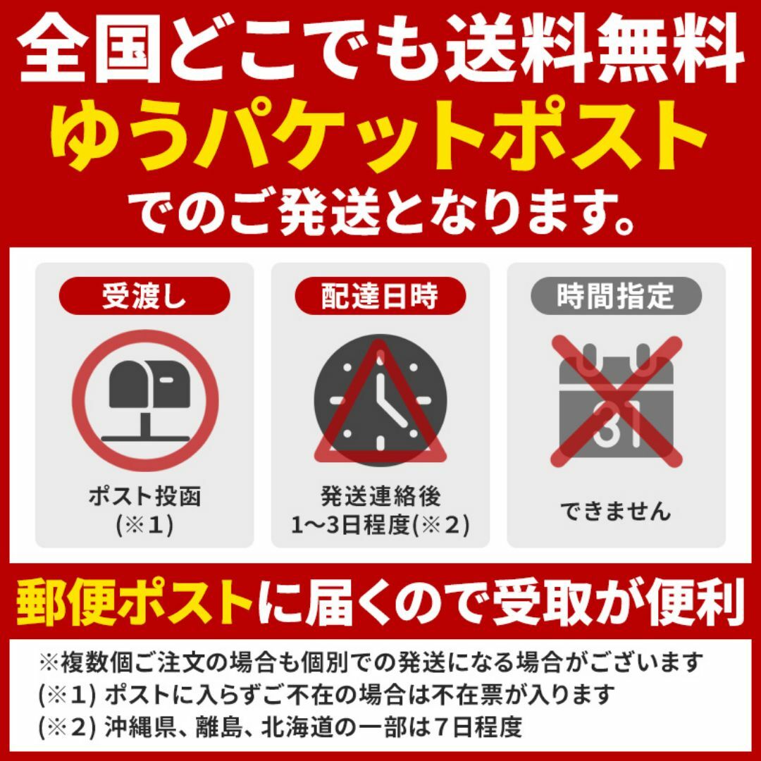 バイメタルホールソー 18～35㎜ 6個セット 穴あけ 電動 ドリルビット スポーツ/アウトドアの自転車(工具/メンテナンス)の商品写真