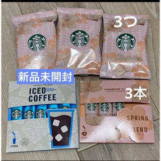 スターバックス　コーヒー詰め合わせ(コーヒー)