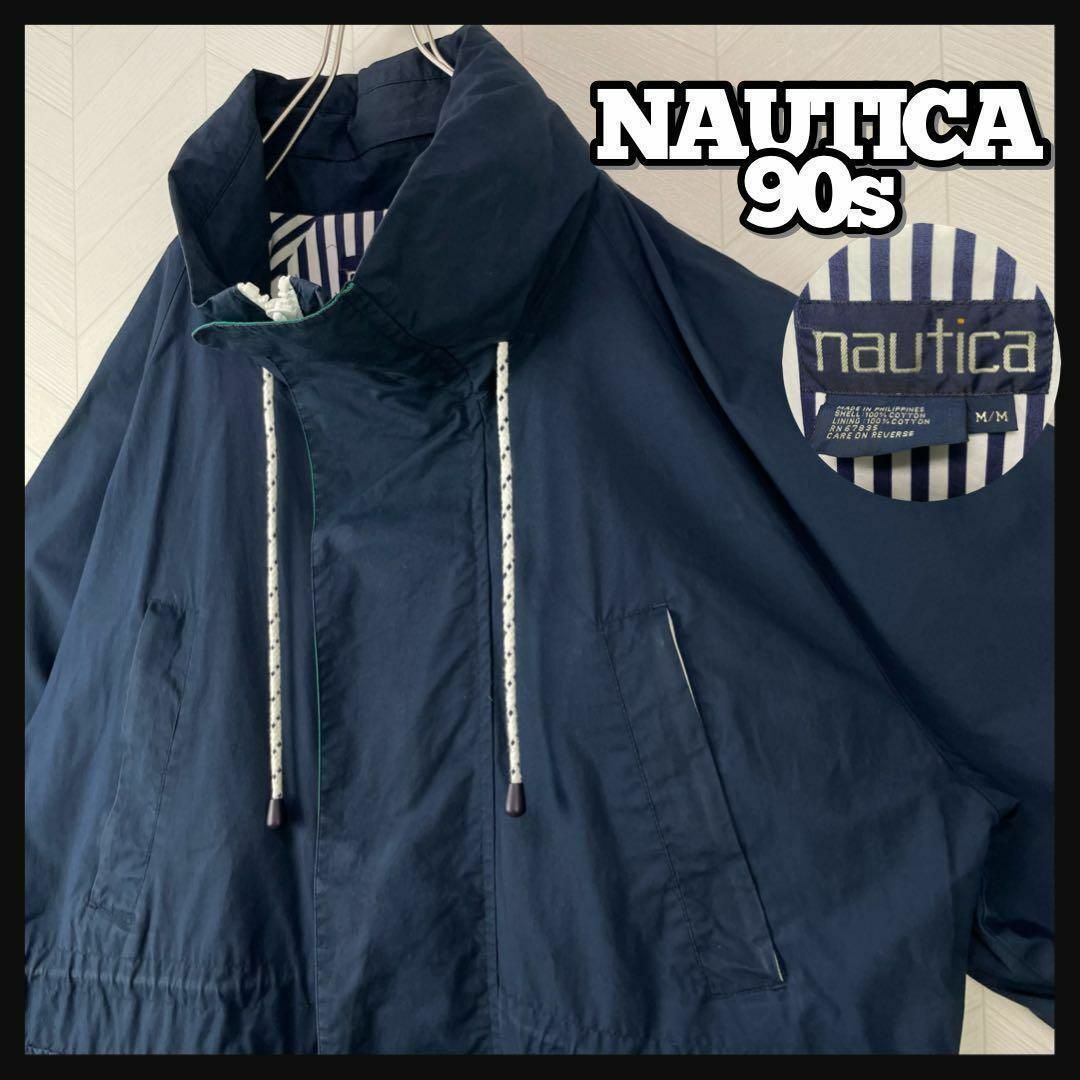 NAUTICA(ノーティカ)の激レア 90s ノーティカ ハイネック ジャケット オーバーサイズ ヴィンテージ メンズのジャケット/アウター(ブルゾン)の商品写真