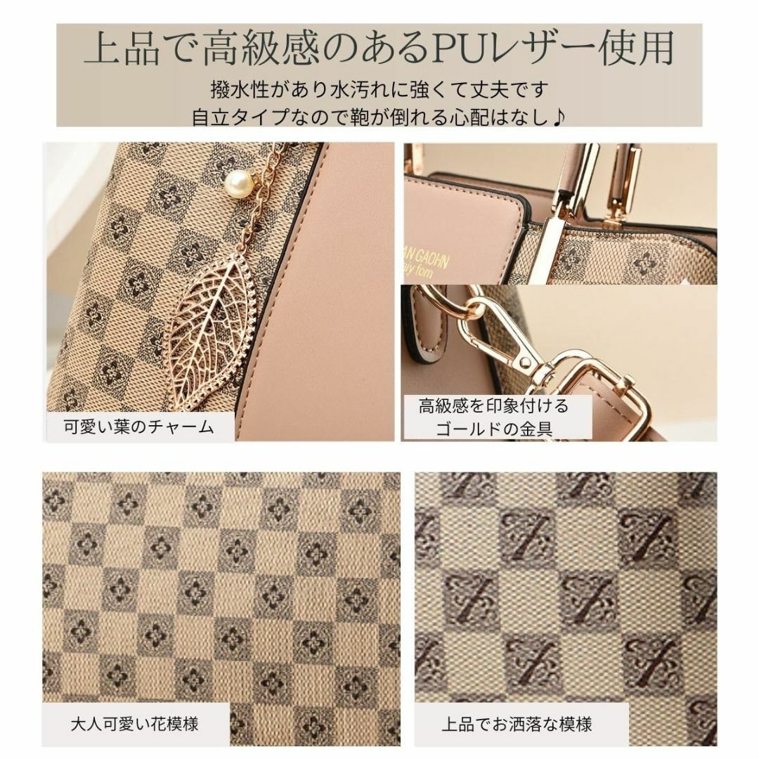 【色: カラメルフラワー】[SHARE ITEMS] ショルダーバッグ レディー レディースのバッグ(その他)の商品写真