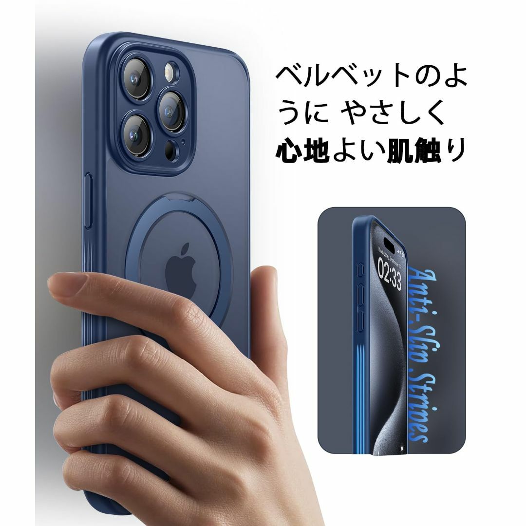 【サイズ:iPhone15Pro_色:ブルー】JUESHITUO iPhone  スマホ/家電/カメラのスマホアクセサリー(その他)の商品写真