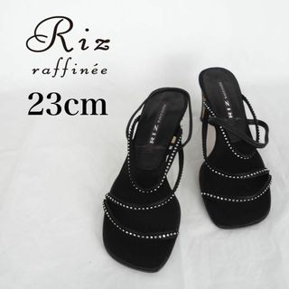 Riz raffinee*リズラフィーネ*サンダル*23cm*黒*M5989(サンダル)