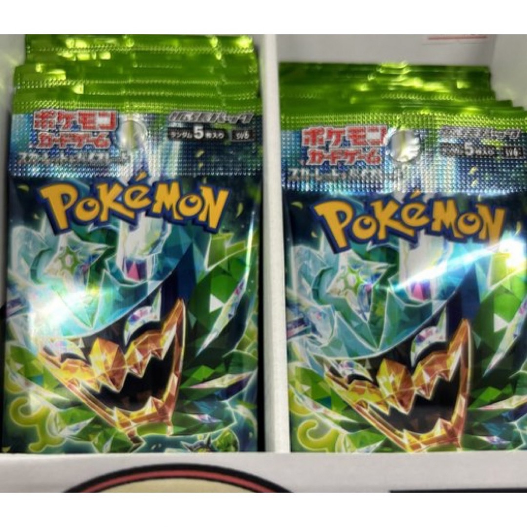 ポケモンカード　変幻の仮面 50パック エンタメ/ホビーのトレーディングカード(Box/デッキ/パック)の商品写真