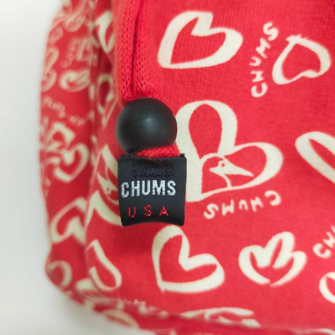 CHUMS(チャムス)のチャムス リュック 大容量 レディース ハート ブービーバード マザーズバッグ レディースのバッグ(リュック/バックパック)の商品写真