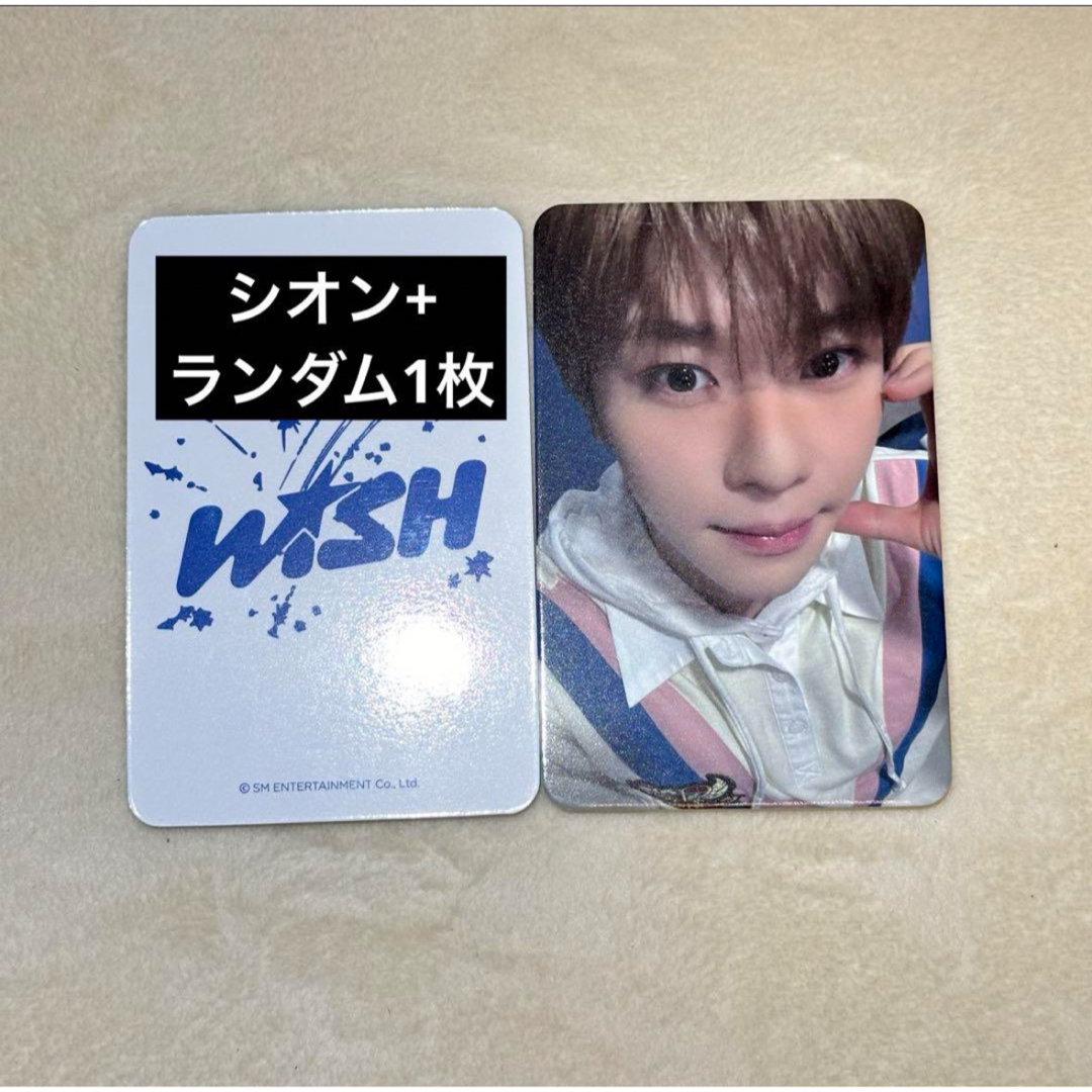 nct wish nctwish musickorea シオン　サイン会　特典 エンタメ/ホビーのCD(K-POP/アジア)の商品写真
