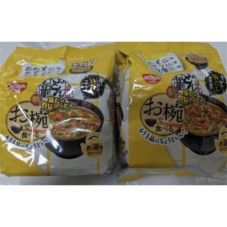 ニッシンショクヒン(日清食品)の日清のどん兵衛旨だしカレーうどんお椀で食べる3食入り✕2パック(麺類)