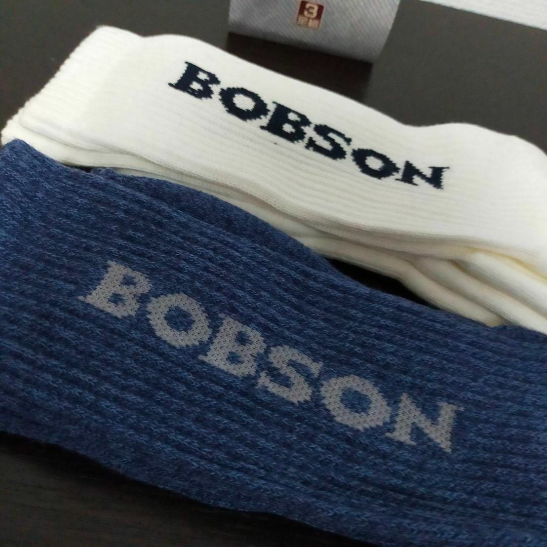 BOBSON(ボブソン)のボブソン メンズ 靴下 ソックス 2足 未使用品 ロゴ 白 ブルー 厚手 メンズのレッグウェア(ソックス)の商品写真