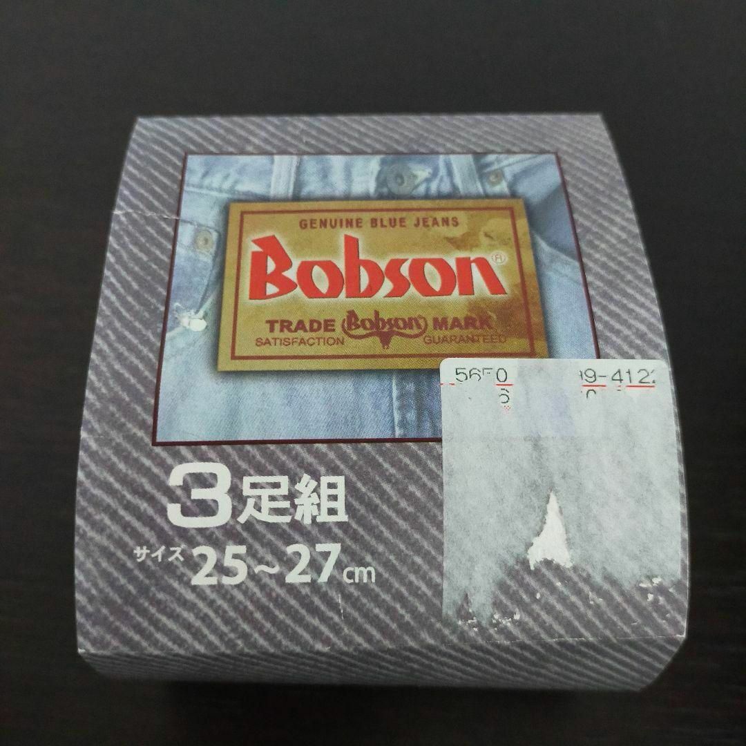 BOBSON(ボブソン)のボブソン メンズ 靴下 ソックス 2足 未使用品 ロゴ 白 ブルー 厚手 メンズのレッグウェア(ソックス)の商品写真