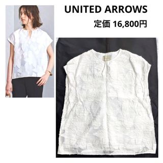 ユナイテッドアローズ(UNITED ARROWS)のユナイテッドアローズ ブラウス 花柄 刺繍 白 フレンチノースリーブ トップス(シャツ/ブラウス(半袖/袖なし))