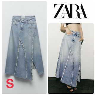 ザラ(ZARA)のZARA ザラ アシンメトリー　デニムスカート　S ロング(ロングスカート)