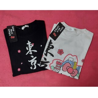 サンリオ(サンリオ)のハローキティ　「東京2020」Tシャツ　白と黒の2枚セット　Mサイズ(Tシャツ(半袖/袖なし))