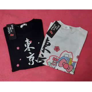 サンリオ - ハローキティ　「東京2020」Tシャツ　白と黒の2枚セット　Mサイズ