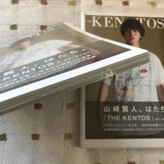 山﨑賢人 2nd写真集 THE KENTOS エンタメ/ホビーのタレントグッズ(男性タレント)の商品写真